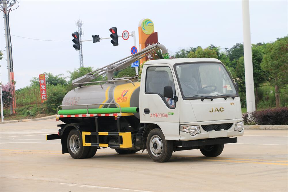 2吨吸粪车-程力福田康铃蓝牌2方吸粪车化粪池处理车