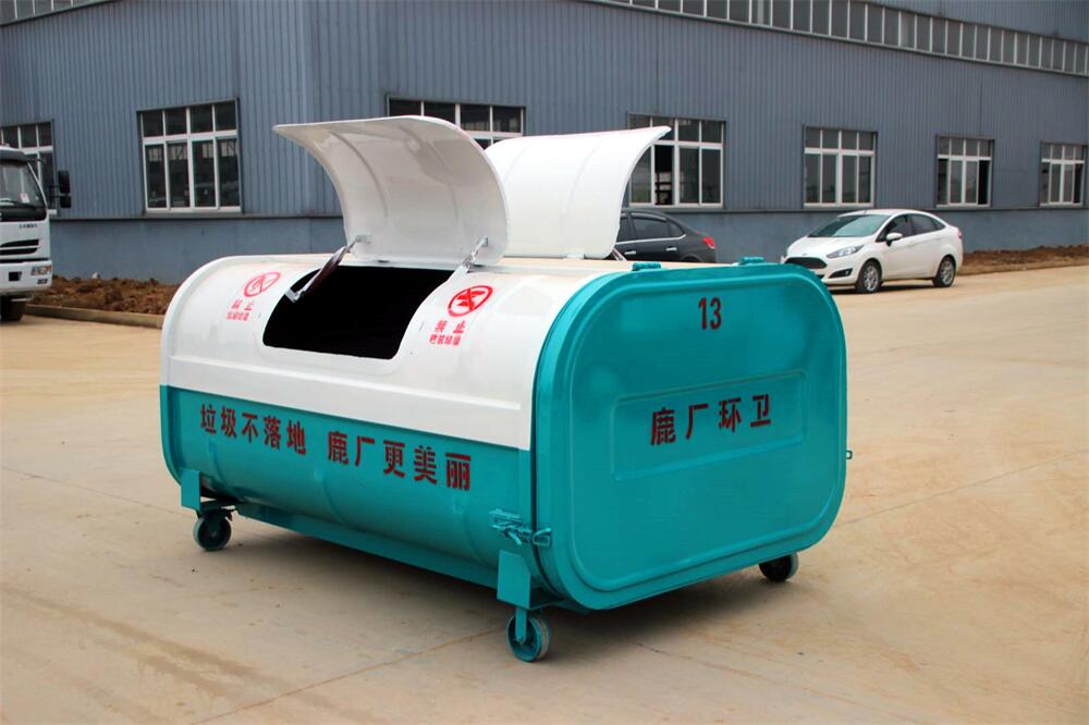 3方勾臂垃圾箱-勾臂式专用3方压缩垃圾箱（支持订做）