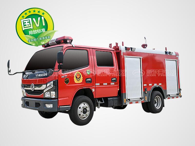 2.5吨水罐消防车-新东日牌 国六多利卡2.5吨水罐消防车