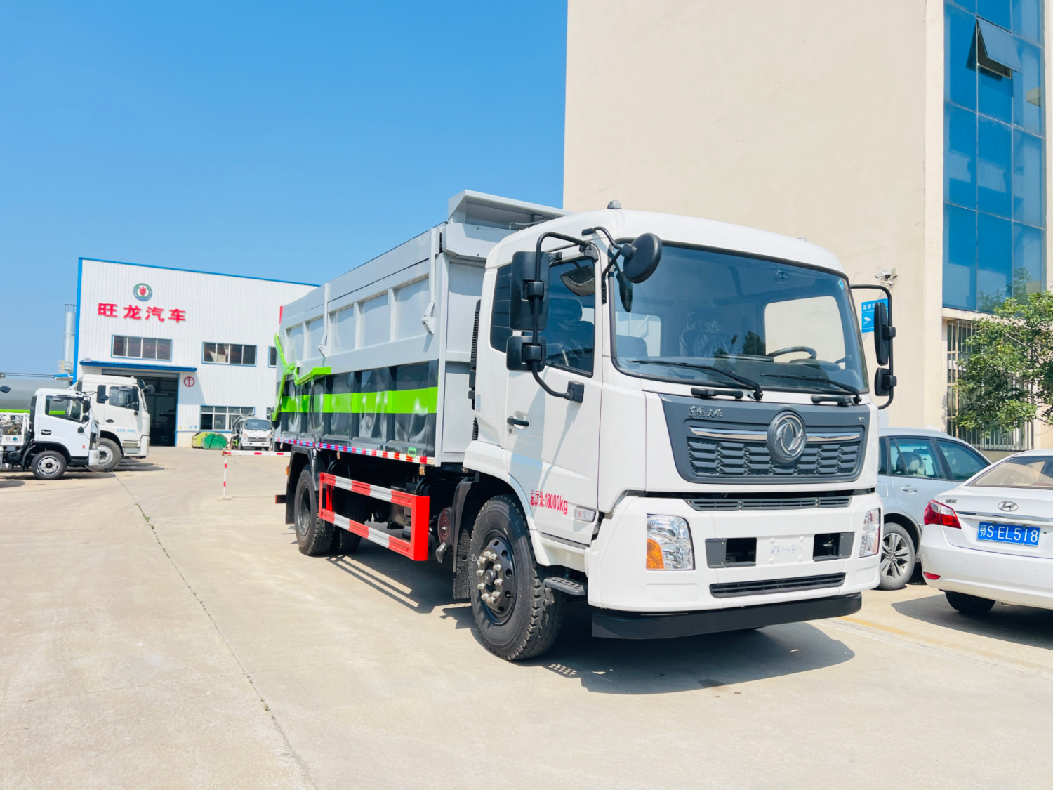 17方天锦对接垃圾车 旺龙
