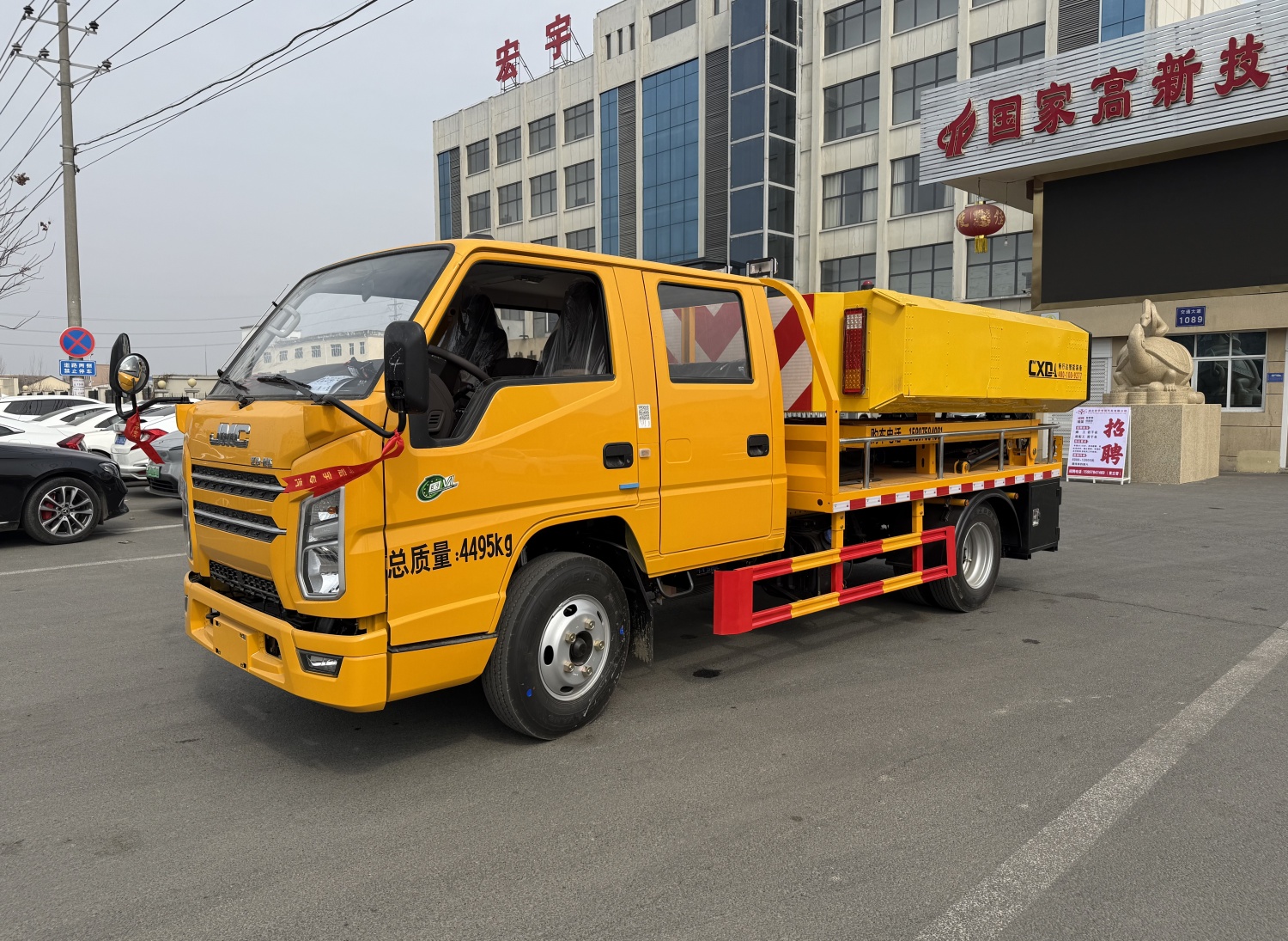 江铃顺达100K蓝牌防撞缓冲车 双排座